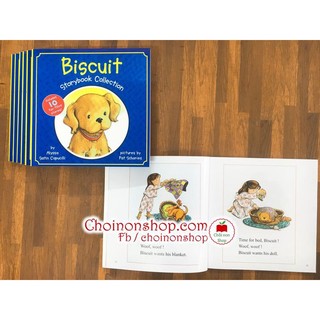 Biscuit storybook - Tặng File Mp3