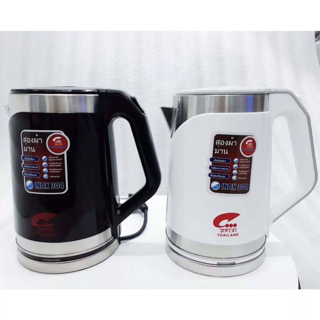 Ấm Siêu Tốc JIPLAI 2,5L Bình Đun Siêu Tốc JIPLAI Inox 304 - ST20