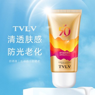 Kem Chống Nắng Dưỡng Ẩm Tvlv Chống Thấm Nước Chống Mồ Hôi Chống Tia Cực Tím Toàn Thân Kem Chống Nắng Đa Năng