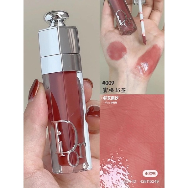 Son dưỡng môi Dior Maximizer mini size unbox MẪU MỚI NHẤT