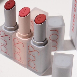 [Clou Stores] SON THỎI ROMAND ZERO MATTE LIPSTICK - SON Romand Zero Gram Matte Lipstick [Shell Beach Nude Collection]