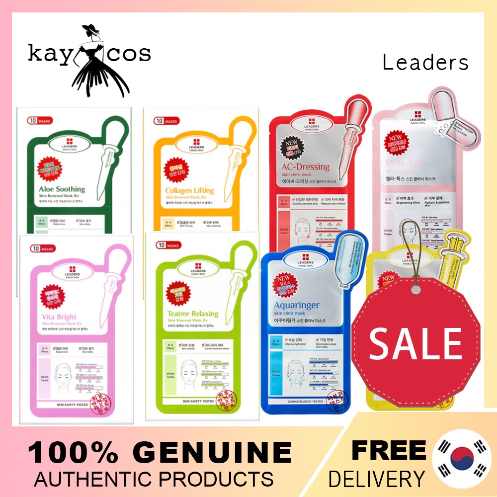 Set 10 Mặt Nạ Làm Sáng Da Chuyên Dụng Dành Cho Aquaringer / Nếp Nhăn / mela tox / vita