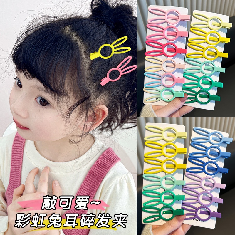 Kẹp Tóc Trang Trí Hình Thỏ Màu Gradient Mẫu Mới 2023 Dành Cho Bé