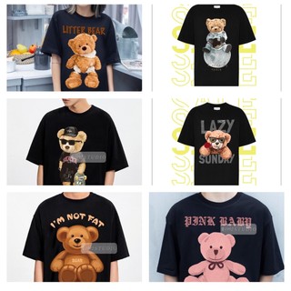 Áo Thun Unisex Form Rộng Vải Cotton Co Dãn - Áo Phông Nam Nữ Phong Cách Ulzzang  Các  Mẫu Gấu