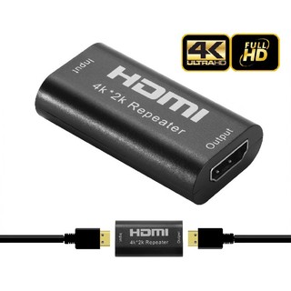Bộ khuếch đại tín hiệu hdmi 1080p lên đến 40m