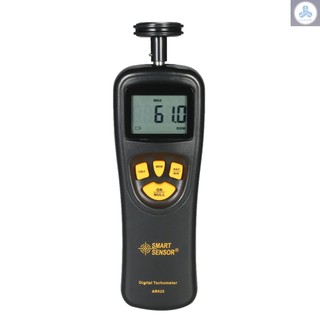 Đồng hồ đo tốc độ cảm biến thông minh màn hình lcd kỹ thuật số 0.5~19999 rpm b130