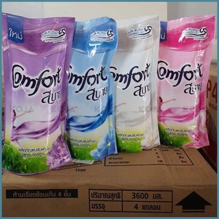 Nước xả vải comfort thái lan gói 580ml