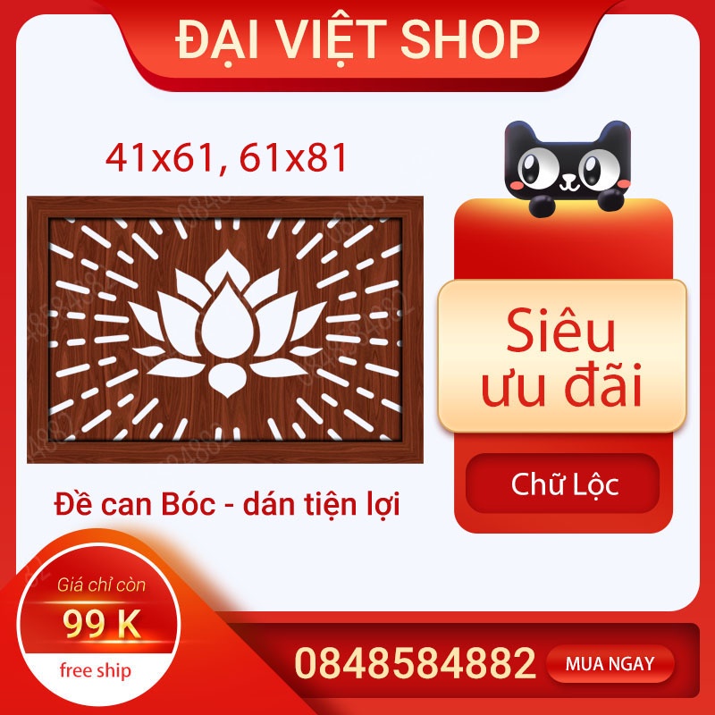Tấm chống ám khói trần nhà mầu nâu 41x61 in dán trên trần nhà giá rẻ, Hà Nội, HCM, Vinh, TPHCM, cách lắp đặt, kích thước