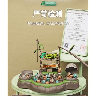 Đồ chơi câu cá có cân toán học( 45 con cá , 2 cần câu, 12 thẻ học, số 1-10,sạc..)