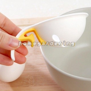 Dụng Cụ Tách Lòng Đỏ Trứng Tiện Dụng
