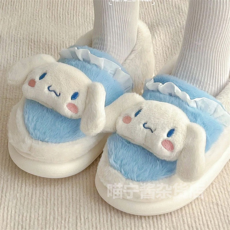 Hakkv-giày Bông Gót Dày Lót Bông Mềm Mịn Ấm Áp Hình Chú Chó Cinnamon Đáng Yêu