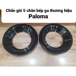 2 kiềng chắn gió 5 chân cho bếp ga paloma