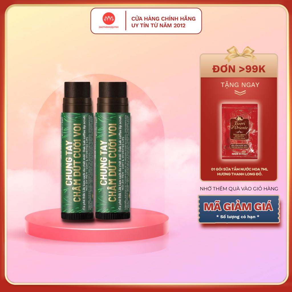 Tẩy Tế Bào Chết Môi Cocoon Dak-Lak Coffee Lip Scrub (Limited Edition) 5g