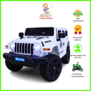 Xe ô tô điện trẻ em jeep yoko 179 - ảnh sản phẩm 4