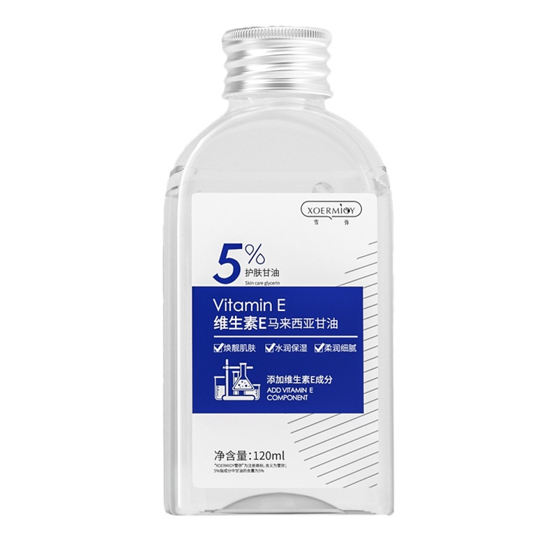 Kem Dưỡng Ẩm Làm Mịn Da 5% Nicotinamide Malaysia Glycerin 120ml