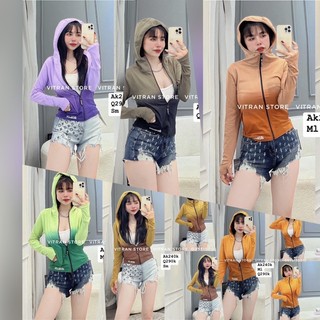Áo Khoác dệt kim Loang màu mới nhất