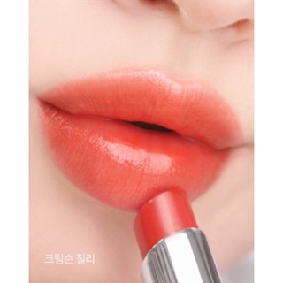 Son dưỡng YNM Candy Pop Glow Melting