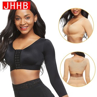 Áo lót nâng ngực định hình cánh tay cho nữ