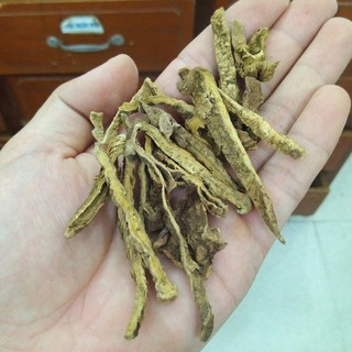 Củ Bình Vôi thái lát [1KG] Hàng khô sạch sẽ