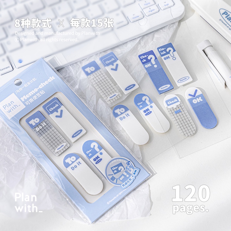 Idako 120 mảnh Planwith đơn giản xé dán ghi chú đa chức năng tự dính N lần dán chỉ số dán MM151