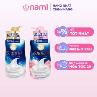 Sữa tắm tinh chất từ sữa bò Bouncia Body Soap 450ml