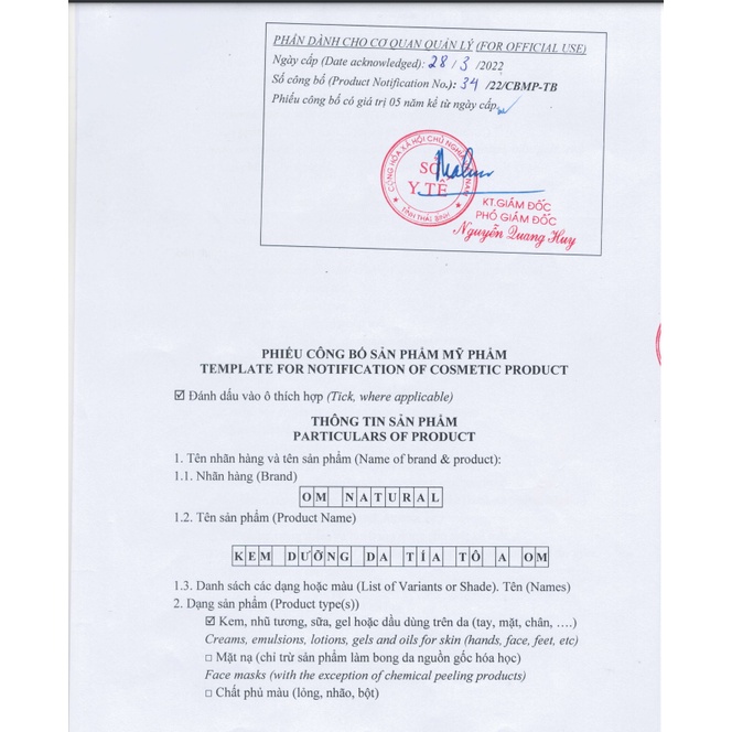 Combo 5SP chăm sóc Da mặt Tía tô mini A Om Sapa