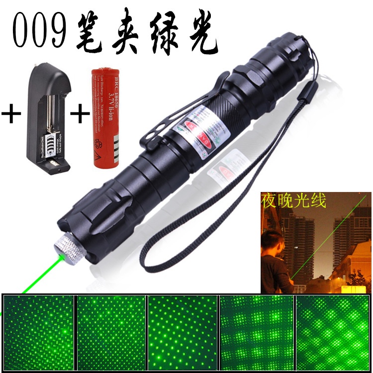 Đèn Pin Laser009 Màu Đỏ / Xanh Lá / Tím