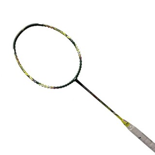 Cây vợt cầu lông lining 2000 green