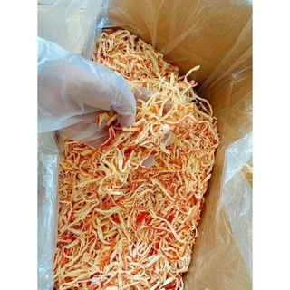 Sỉ 5 hộp Mực xé sợi hấp dừa ngon ngọt 200gr