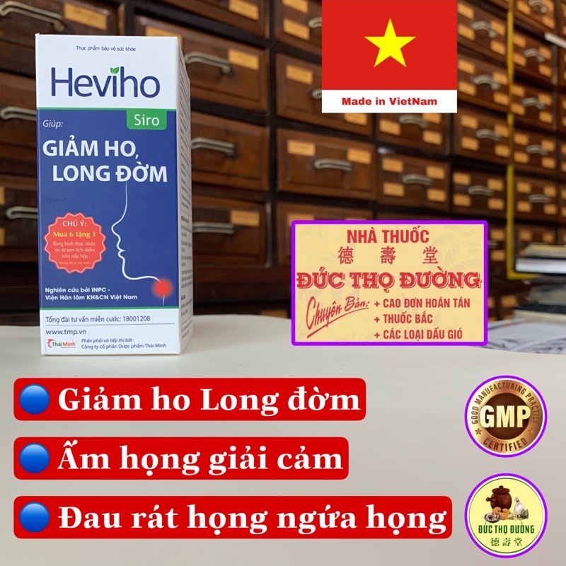 Siro HEVIHO 100ml - Khỏi lo bé ho đờm, tăng sức đề kháng cho trẻ.