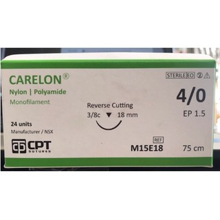 Giao hỏa tốc_Chỉ phẩu thuật CPT Nylon 4/0   (Tép)