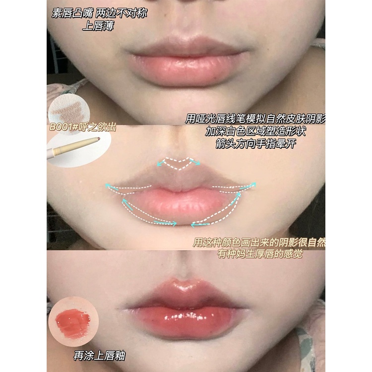 Bút trang điểm mắt DIJIA dễ lên màu độc đáo