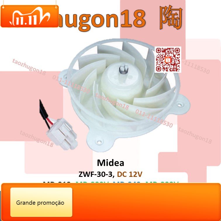 MIDEA Quạt Tản Nhiệt Cho Tủ Lạnh ZWF-30-3 DC 12V 2.5W MD-212 MD-232V MD-242 MD-333V