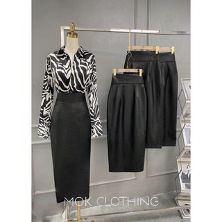 Áo sơ mi vằn mix siu xinh