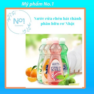 Nước rửa chén bát rocket thành phần hữu cơ siêu sạch 600ml nội địa nhật bản