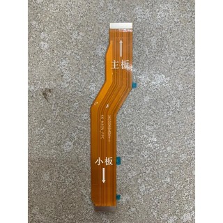 Dây nối Xiaomi Redmi Note 10 pro main lớn xuống main phụ