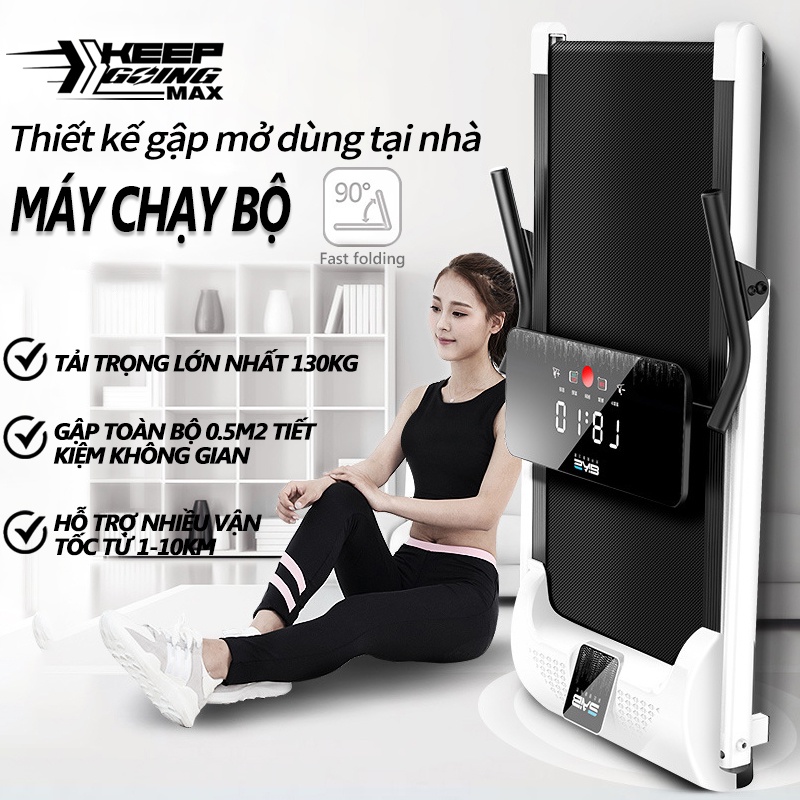 Máy chạy bộ có thể gấp gọn không tiếng ồn cho hộ gia đình,0.75 mã lực,  chống xóc chống tiết kiệm điện, dễ- Bảo hành