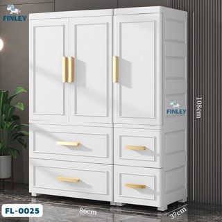 Tủ nhựa cho bé và người lớn 5 - 6 - 7 tầng FINLEY Lux tay nắm vàng đồng treo quần áo, đựng đồ màu trắng - xám - CAYABE