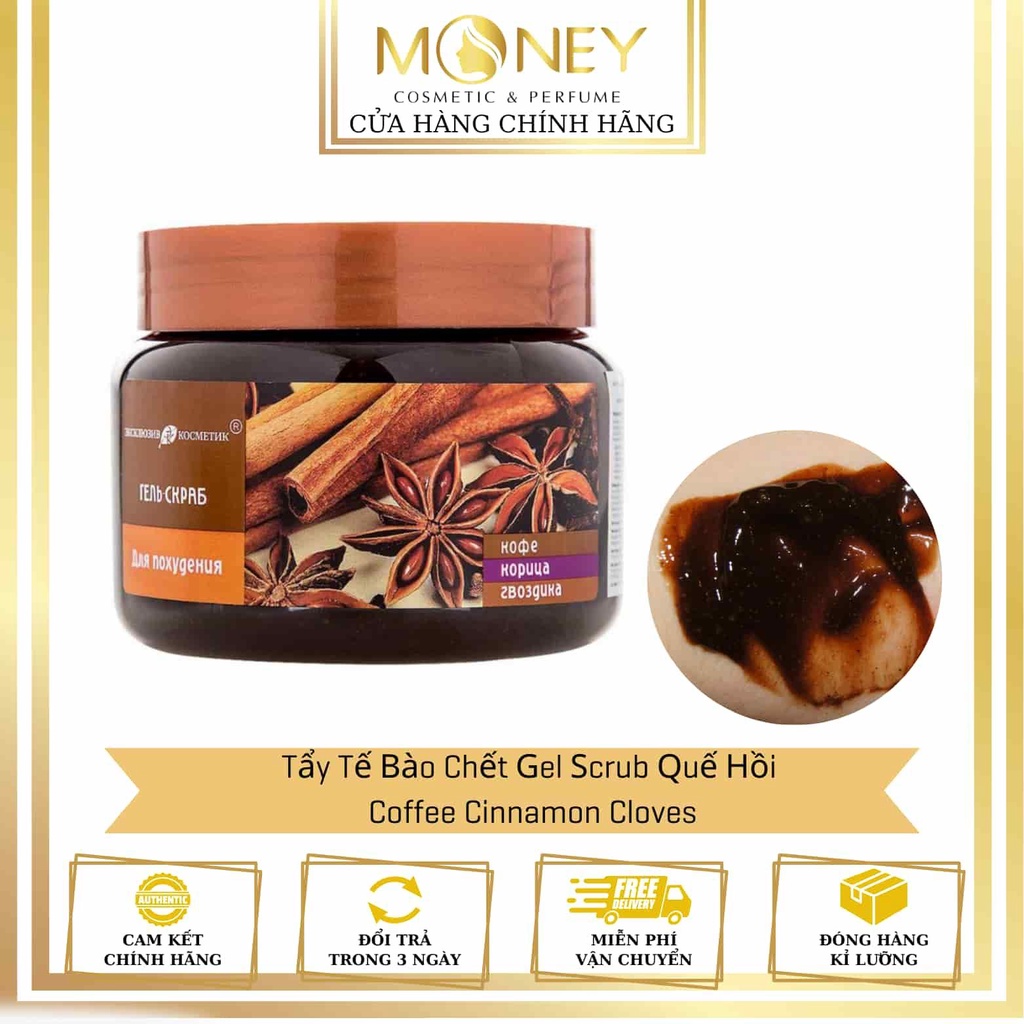 Tẩy Tế Bào Chết Gel Scrub Quế Hồi Coffee Cinnamon Cloves