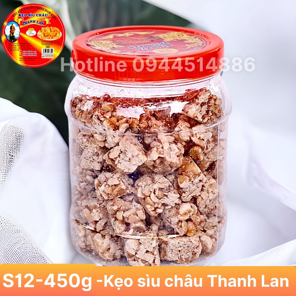 Kẹo lạc hộp S12  - Sìu Châu Thanh Lan -  Nam Định
