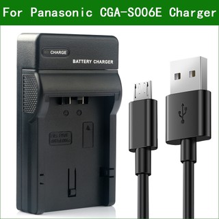 Bộ sạc pin cga-s006 cga s006 dmw-bma7 cho panasonic lumix cgr-s006 dmc fz35 fz30 fz38 fz7 fz8 fz50 fz18 fz28 bp-dc5 v-lux1