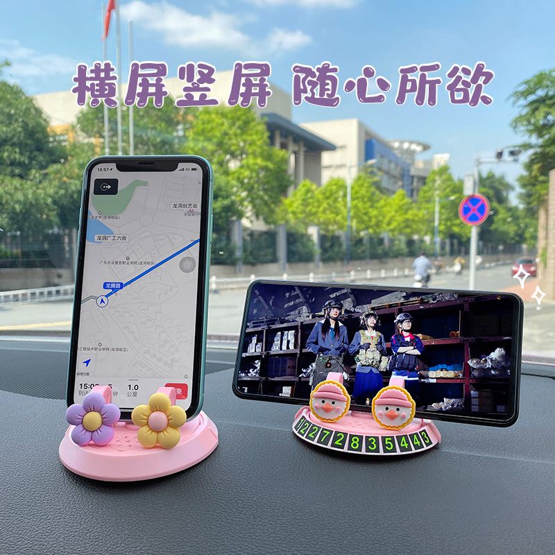 Giá Đỡ Điện Thoại Đa Năng Họa Tiết Hoạt Hình Xinh Xắn Dành Cho Xe Hơi