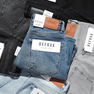 QUẦN SHORT JEANS XANH DF230202