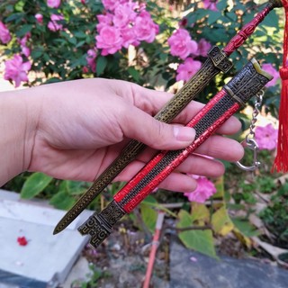Móc Khóa Định Tần kiếm 22cm.