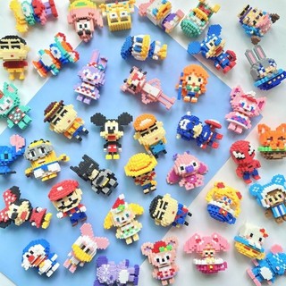Mô hình lắp ráp 3D Lego mini