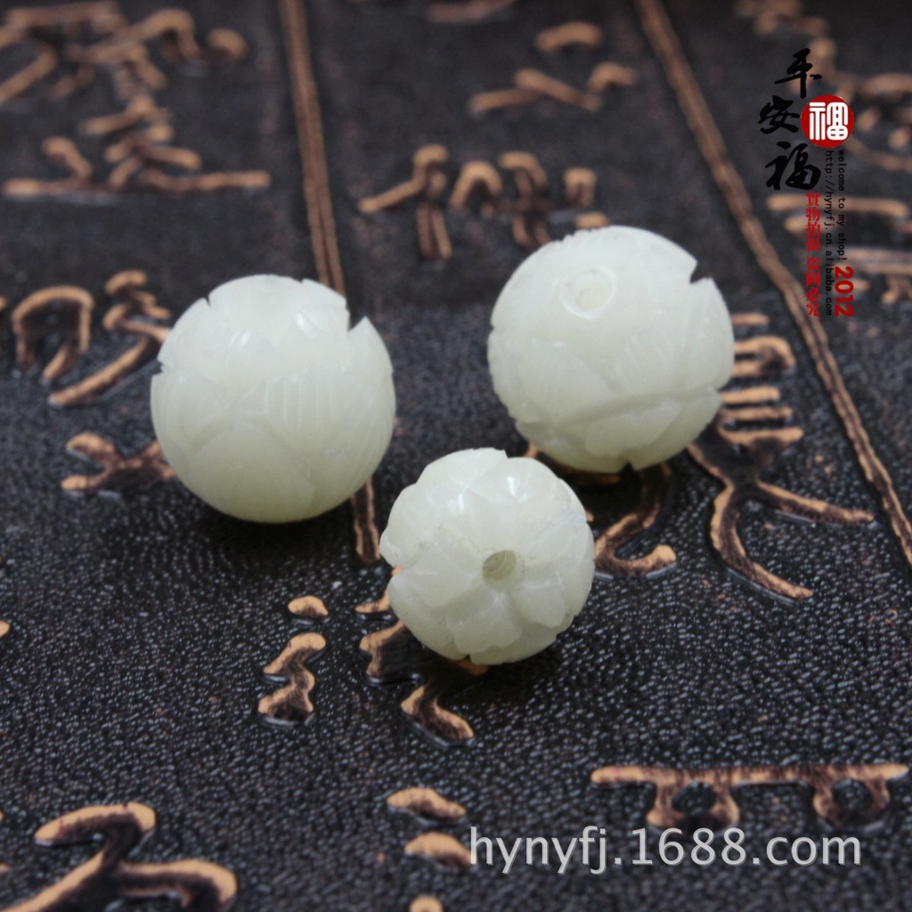 Chuỗi Hạt Bồ Đề Màu Trắng Hình Hoa Sen / Ngôi Sao / Mặt Trăng