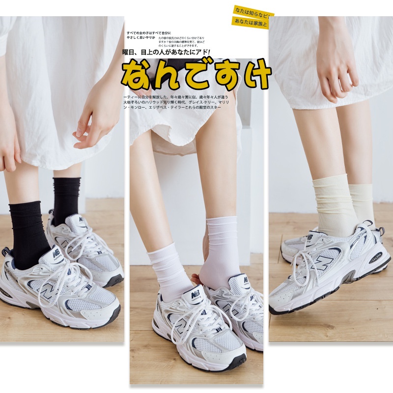 Tất Nhung Mỏng Màu Đen Thời Trang Xuân Thu Cho Nữ