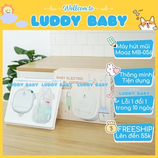 Dụng cụ hút mũi, máy hút mũi cho bé moaz bebe mb-056