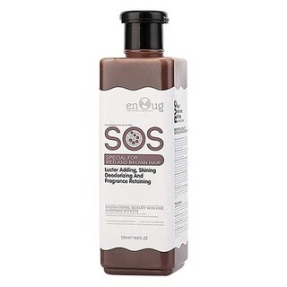 (Quận 4)Sữa tắm phục hồi da lông SOS đen (530ml)