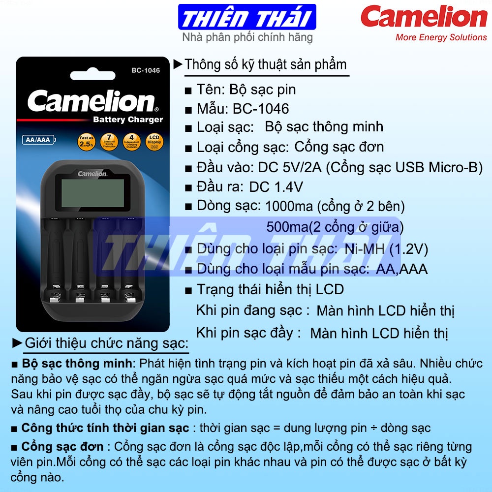 Bộ sạc Camelion BC-1046,kèm pin AA2700mAh,AA2500mAh,AAA1100mAh,Máy sạc nhanh,tự ngắt